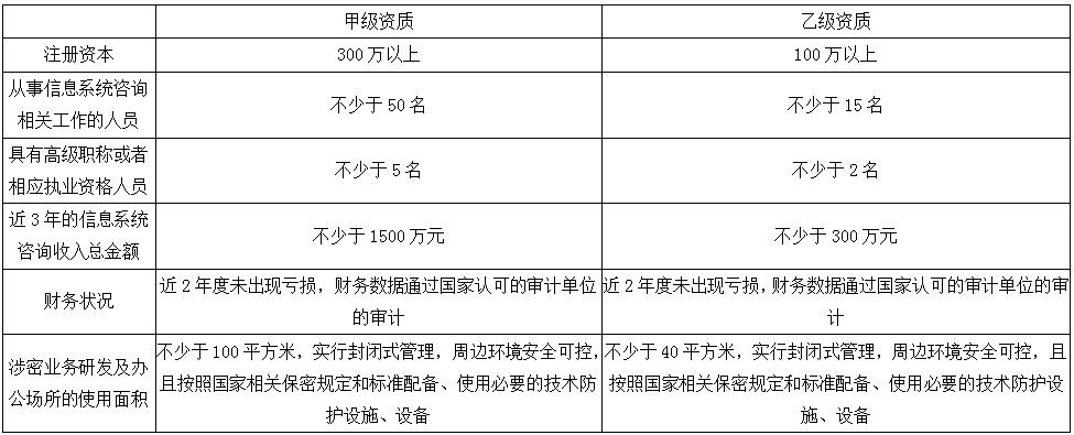 360截图16560317216268.jpg