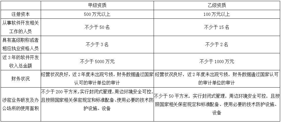 360截图16581119205859.jpg