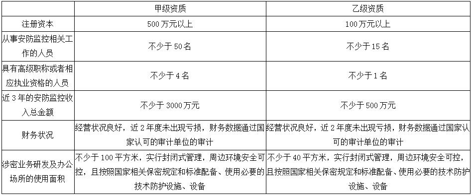 360截图16570202102150152.jpg