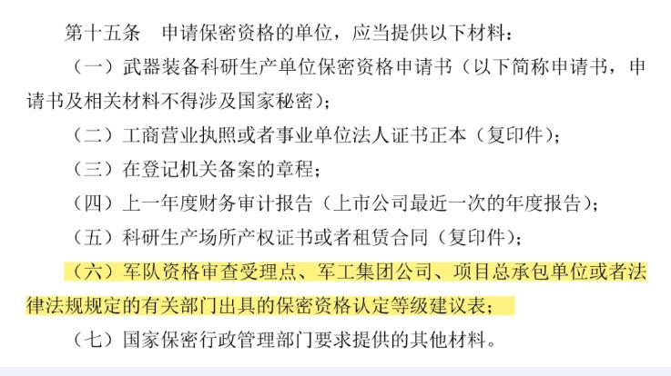 360截图16290606597451.jpg