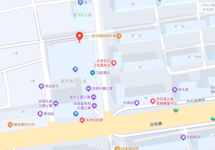 QQ截图20251205134135.jpg